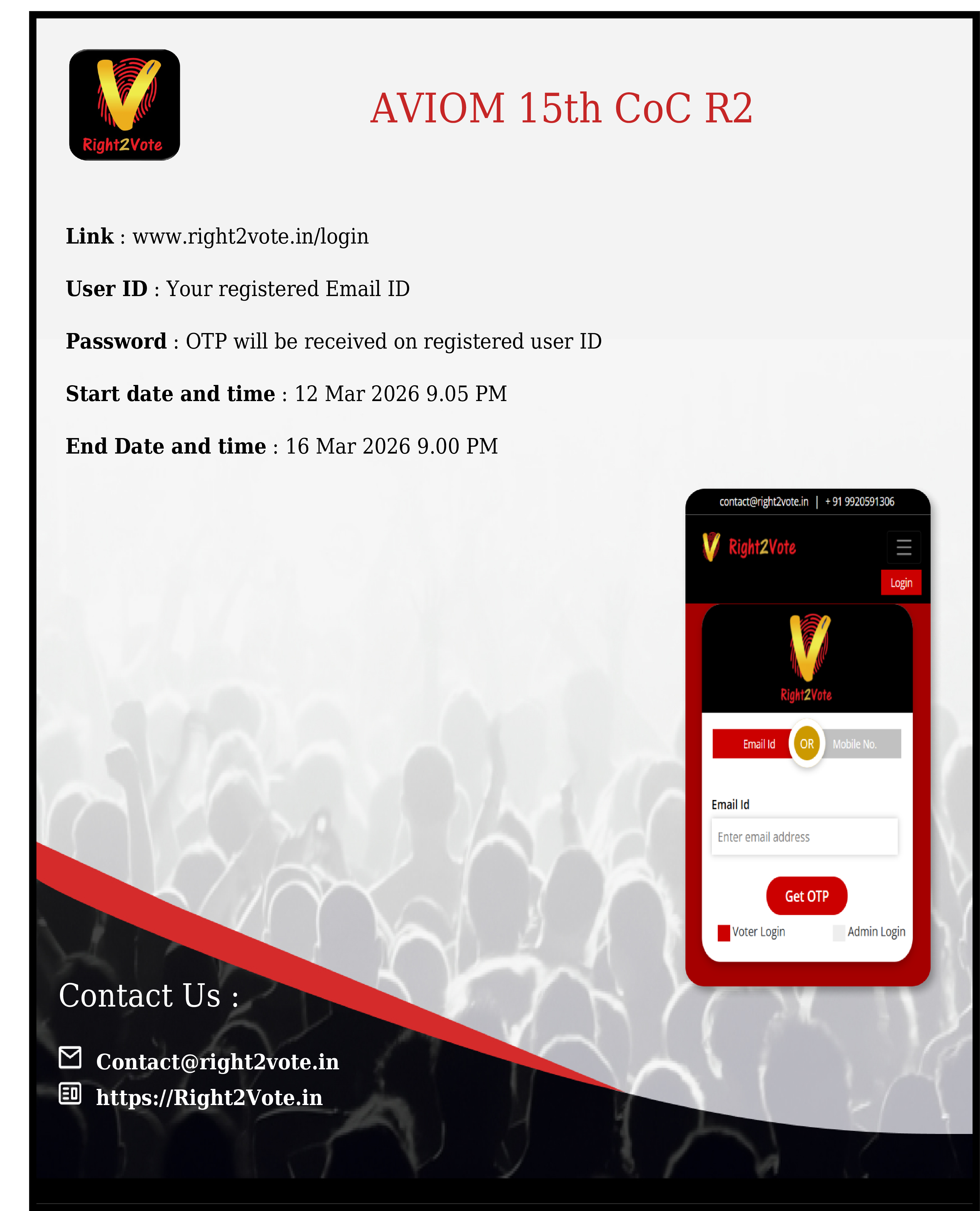 aviom-15th-coc-r2 image